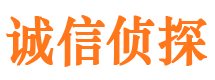 清水捉小三公司